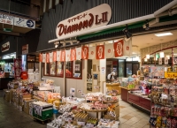 Omi-cho Market in Kanazawa