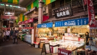 Omi-cho Market in Kanazawa