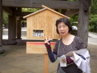 Guide in Kamakura