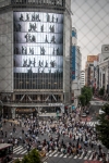 Shibuya Scramble in Tokyo