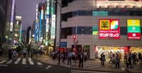 In Ikebukuro