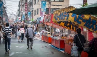 In Sugamo Tokyo