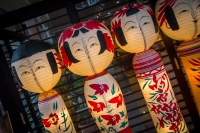 In Sugamo Tokyo