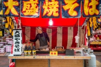 In Sugamo Tokyo