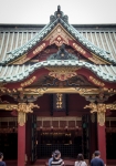 At Nezu Shrine in Yanaka Tokyo