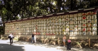 Meiji Shrine in Tokyo