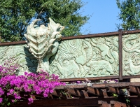 Dragon Sign