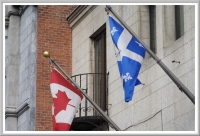 Maison Alcan in Downtown Montreal