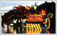Chinese lantern dragon boat in Montreal's Botanical Garden